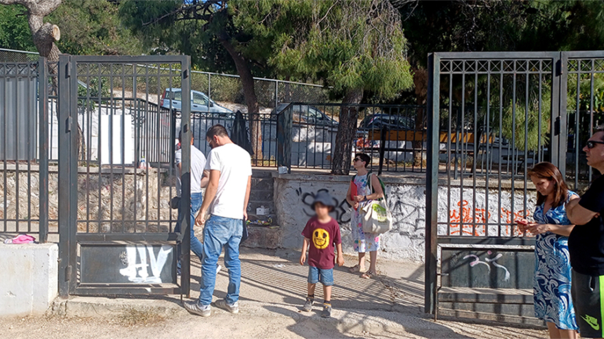 Ατύχημα σε παιδική χαρά των Εξαρχείων - 5χρονος τραυματίστηκε από πτώση καγκελόπορτας