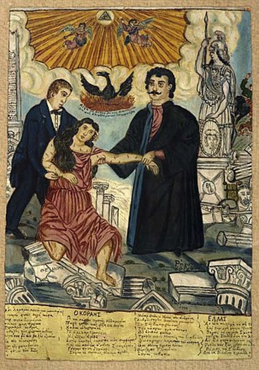 Η ελληνική συνείδηση των αγωνιστών του 1821