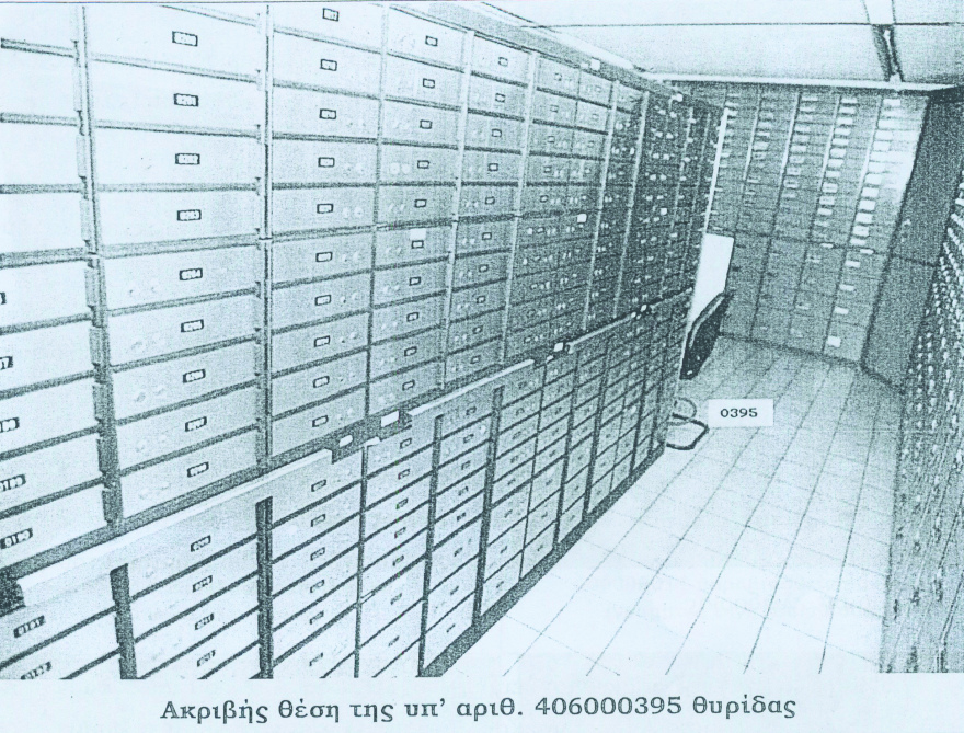 Εκτός φυλακής ο σύζυγος της Τέτας για το μεγάλο κόλπο με τις θυρίδες του Ψυχικού - Άφαντα τα κοσμήματα