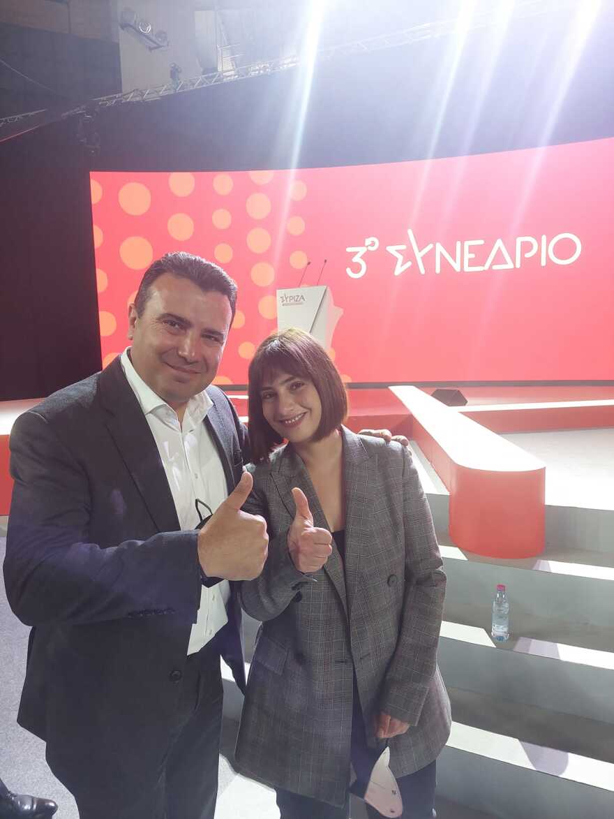 Ποια είναι η Ράνια Σβίγκου που ο Τσίπρας τοποθέτησε ανάμεσα σε Αχτσιόγλου και Δούρου