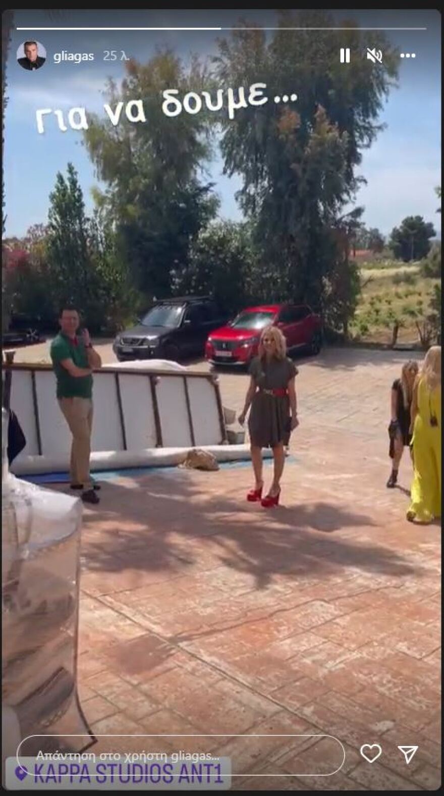 Κόπηκε το ζωντανό πρόγραμμα του ΑΝΤ1, τηλεφώνημα για βόμβα 