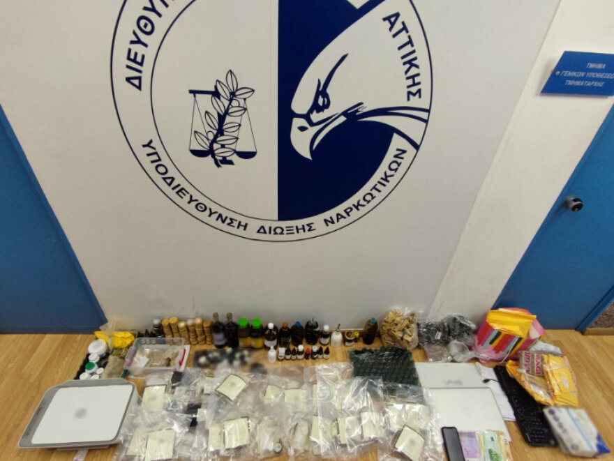 «Ελ. Βενιζέλος»: Συνελήφθη 28χρονη Βραζιλιάνα με εργαστήριο παραγωγής παραισθησιογόνων - Τα πουλούσε σε όλο τον κόσμο