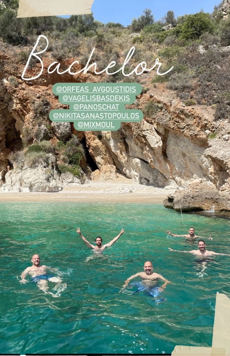 O Ορφέας Αυγουστίδης έκανε bachelor λίγο πριν τον γάμο