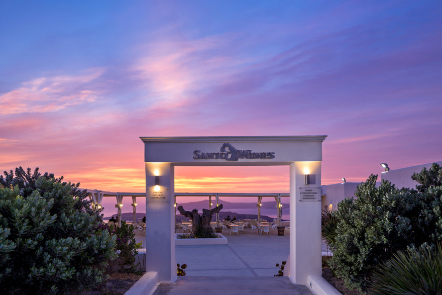 SANTO: Η δύναμη της συλλογικότητας