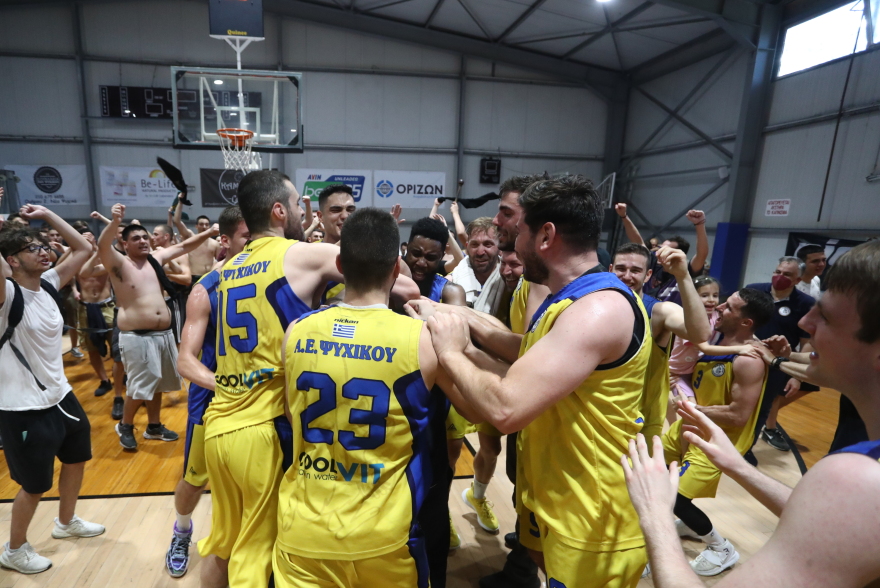 Ψυχικό - Τρίτων 80-52: Ιστορική άνοδος στην Basket League