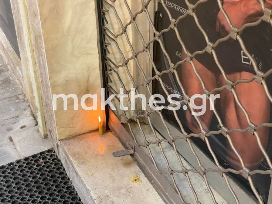 Θεσσαλονίκη: Γυναίκα «αράχνη» πίσω από την αυτοκτονία γνωστού γυμναστή - Πώς του απέσπασε μισό εκατ. ευρώ