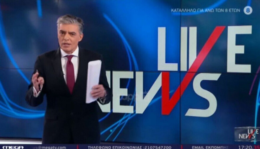 Mega: Νικητής στην τηλεθέαση από την αρχή της σεζόν