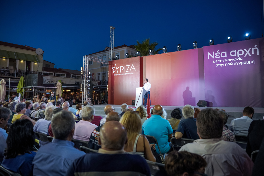 Τσίπρας: Φοβάμαι ότι θα παραλάβουμε χάος και στα εθνικά μας θέματα – «Μονοπρόσωπη ΕΠΕ» η εξωτερική πολιτική