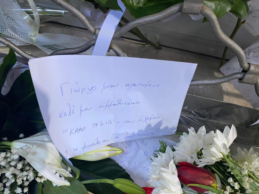 Θεσσαλονίκη: Ξεσπά η σύζυγος του γυμναστή που αυτοκτόνησε - «Ο Γιώργος δεν ήταν καλά»