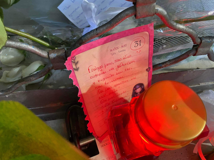 Θεσσαλονίκη: Ξεσπά η σύζυγος του γυμναστή που αυτοκτόνησε - «Ο Γιώργος δεν ήταν καλά»