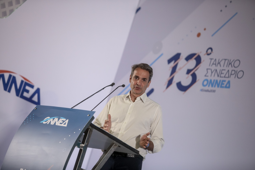 Μητσοτάκης για Τουρκία: Δεν ανοίγουμε διάλογο με το ανιστόρητο, το παράλογο και το παράνομο