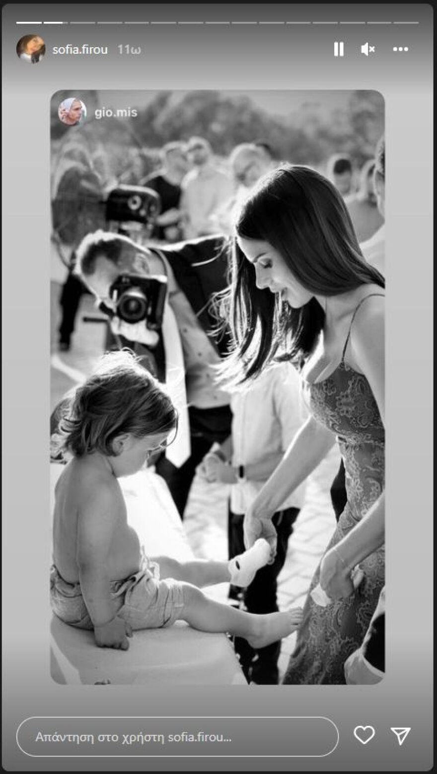 Η Σοφία Φυρού και ο Αλέξανδρος Κοψιάλης βάφτισαν τον γιο τους - Νονός ο Δημήτρης Φιντιρίκος