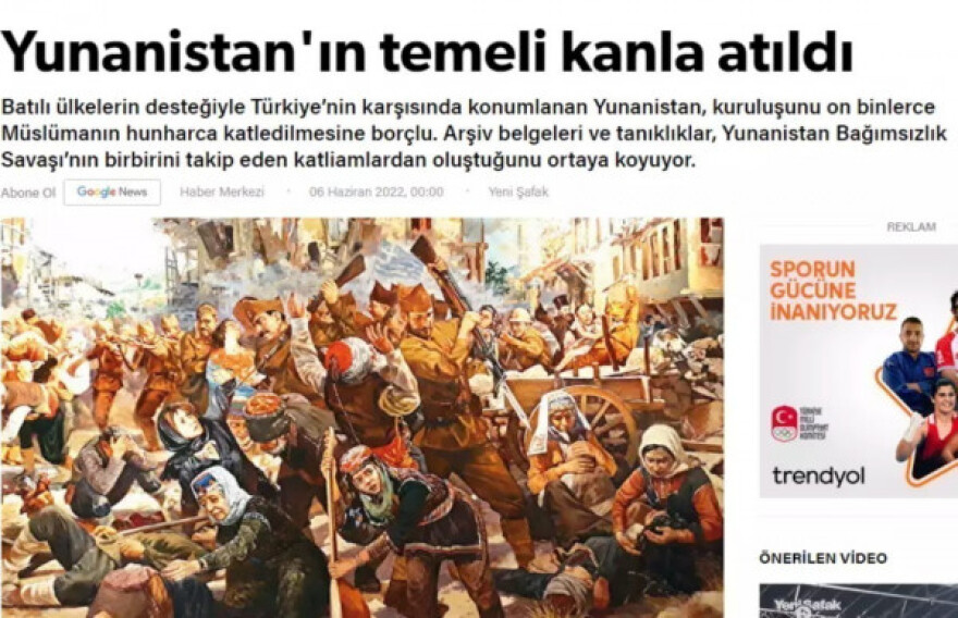 Ρεσιτάλ προπαγάνδας από τουρκικά ΜΜΕ: «Τα θεμέλια της Ελλάδας μπήκαν με αίμα» - «Έκαναν διαδοχικές σφαγές»