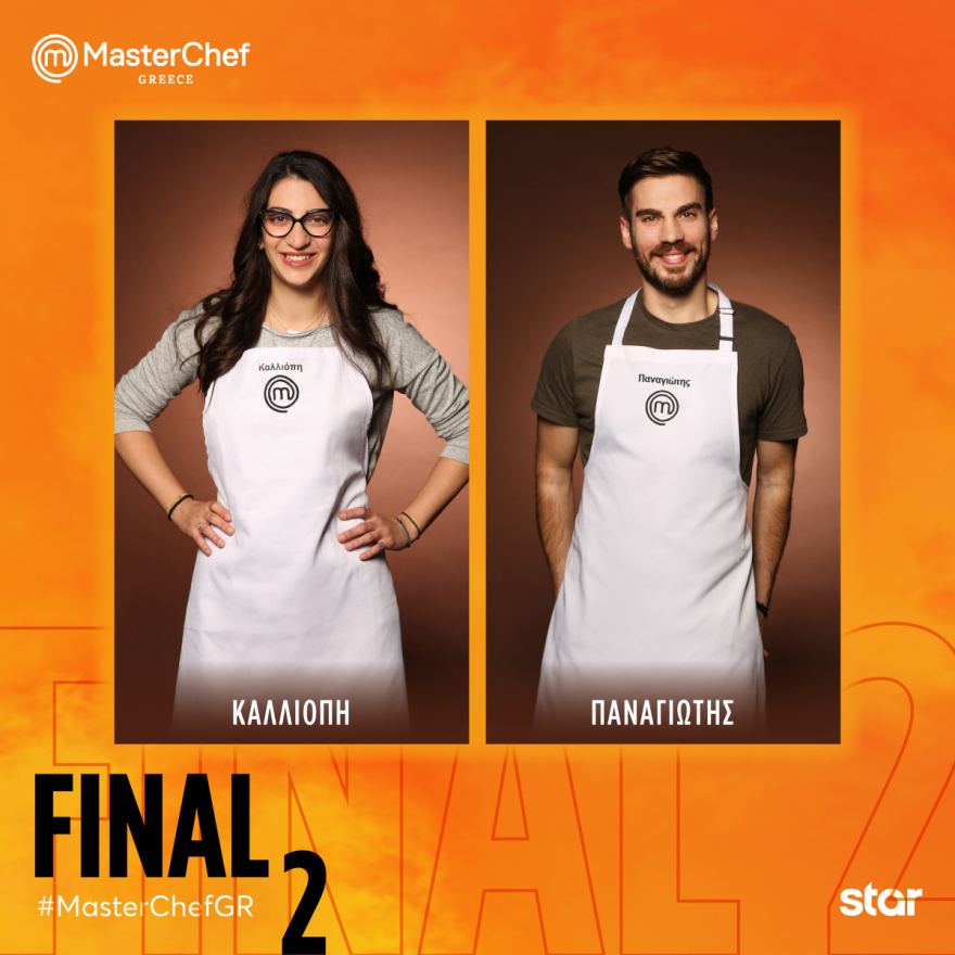 MasterChef 2022: To ταξίδι στη μαγευτική Τοσκάνη της Ιταλίας συνεχίζεται