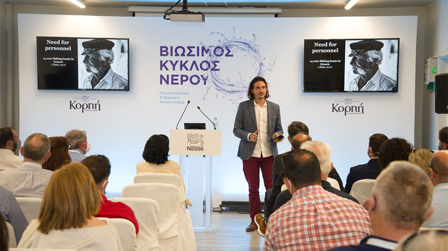 Nestlé Ελλάς: Δέσμευση για Βιώσιμο Κύκλο Νερού