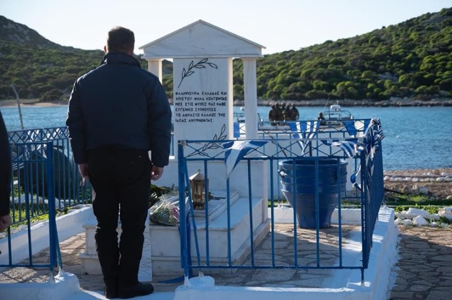 Το άσπρο-μαύρο από την Άγκυρα: Υποστηρίζουν ότι η Ελλάδα έχει κάνει 953 παραβιάσεις - Καταγράφουν ακόμη και τις επισκέψεις υπουργών σε ελληνικά νησια!