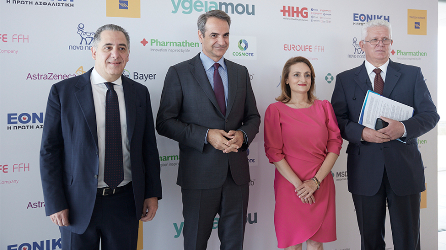 Μητσοτάκης στο συνέδριο ygeiamou: Θα συνεχίσουμε τη στήριξη στους πολίτες για την ακρίβεια