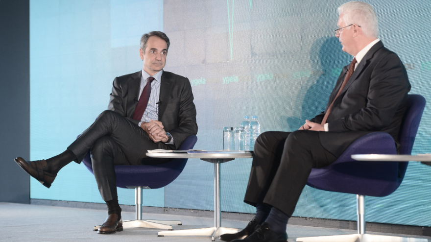 Μητσοτάκης στο συνέδριο ygeiamou: Θα συνεχίσουμε τη στήριξη στους πολίτες για την ακρίβεια