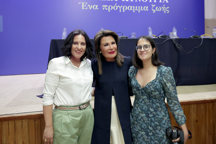  Η Επιτροπή «Ελλάδα 2021» αποκλειστικός χορηγός της δράσης «Βόρεια Κυνουρία – Ένα πρόγραμμα ζωής»