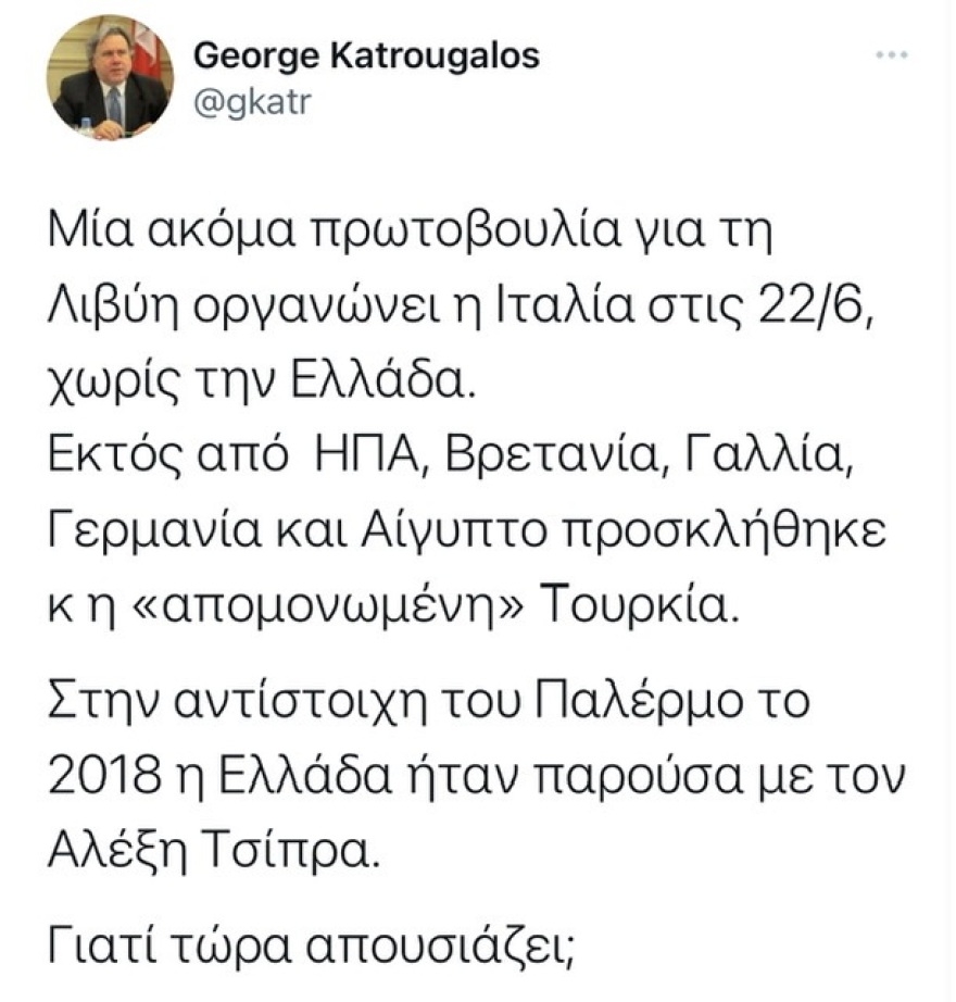 Κατρούγκαλος: Ελληνική απουσία από την πρωτοβουλία για τη Λιβύη