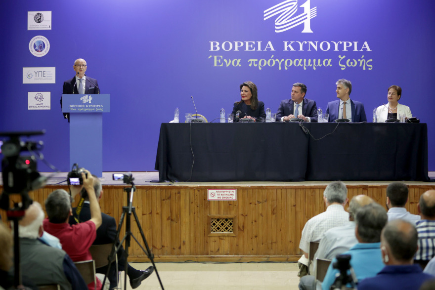  Η Επιτροπή «Ελλάδα 2021» αποκλειστικός χορηγός της δράσης «Βόρεια Κυνουρία – Ένα πρόγραμμα ζωής»