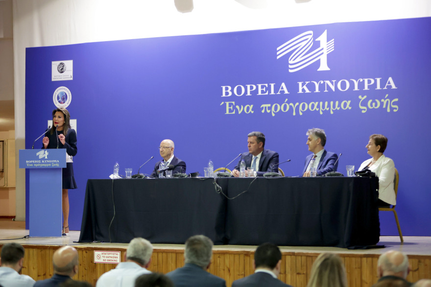  Η Επιτροπή «Ελλάδα 2021» αποκλειστικός χορηγός της δράσης «Βόρεια Κυνουρία – Ένα πρόγραμμα ζωής»