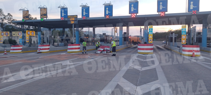 Αττική Οδός: Θανατηφόρο τροχαίο στα διόδια της Παλλήνης