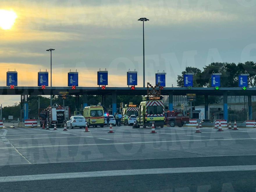 Αττική Οδός: Θανατηφόρο τροχαίο στα διόδια της Παλλήνης