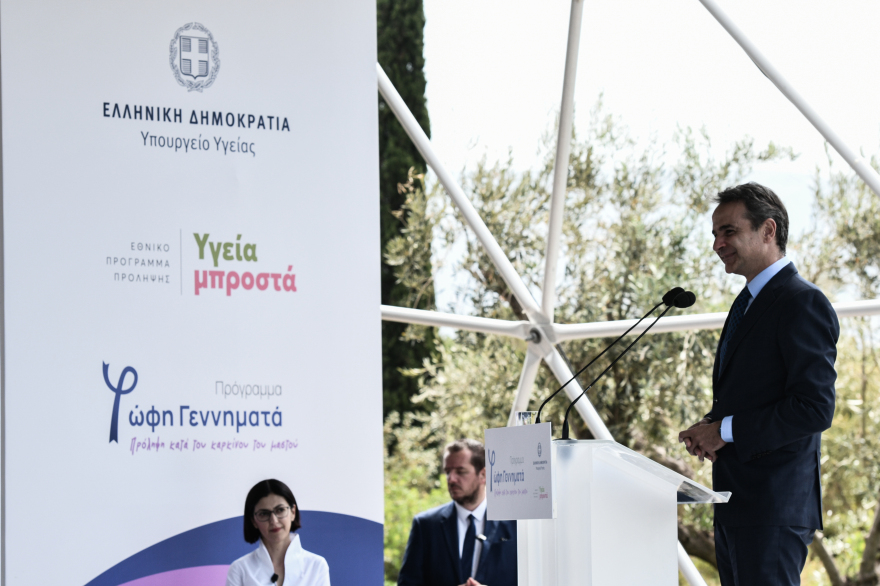 Δωρεάν ψηφιακή μαστογραφία: Από αύριο τα SMS στις δικαιούχους