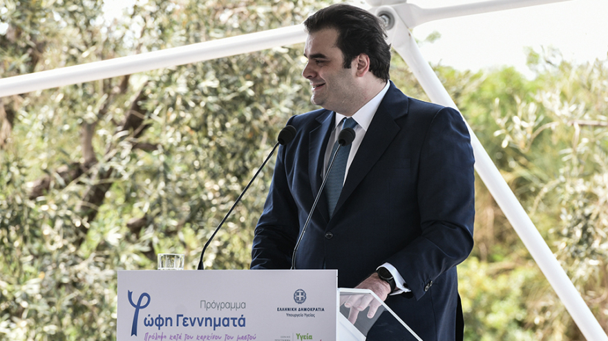 Δωρεάν ψηφιακή μαστογραφία: Από αύριο τα SMS στις δικαιούχους