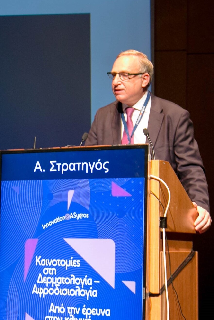 Καινοτομίες στη δερματολογία  και την αφροδισιολογία: Από την έρευνα στην κλινική πράξη