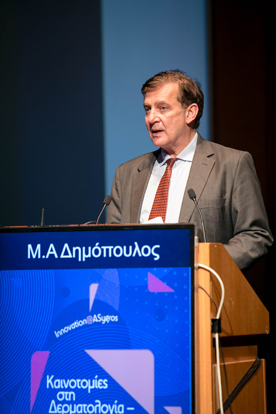 Καινοτομίες στη δερματολογία  και την αφροδισιολογία: Από την έρευνα στην κλινική πράξη