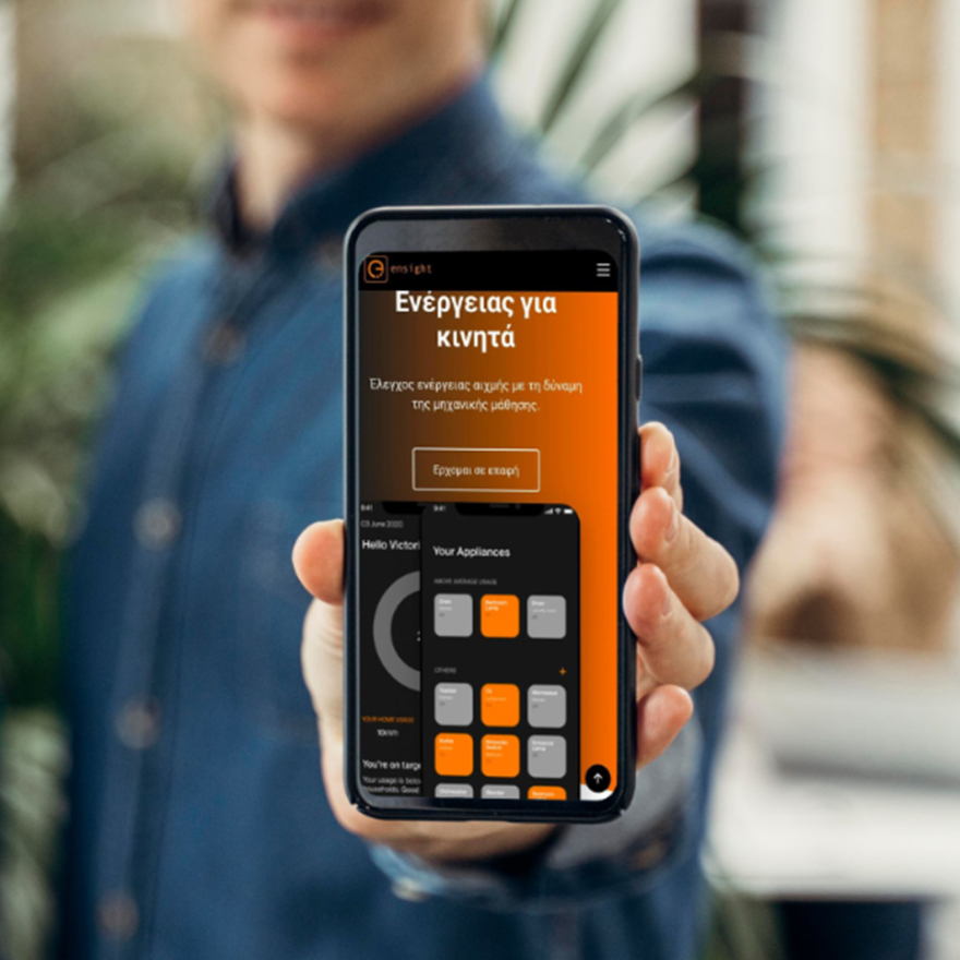 Εnsight: Η ελληνική startup  που συγκεντρώνει το επενδυτικό ενδιαφέρον διακρίνεται  στο τελικό του ΜΙΤ Enterprise Forum Greece