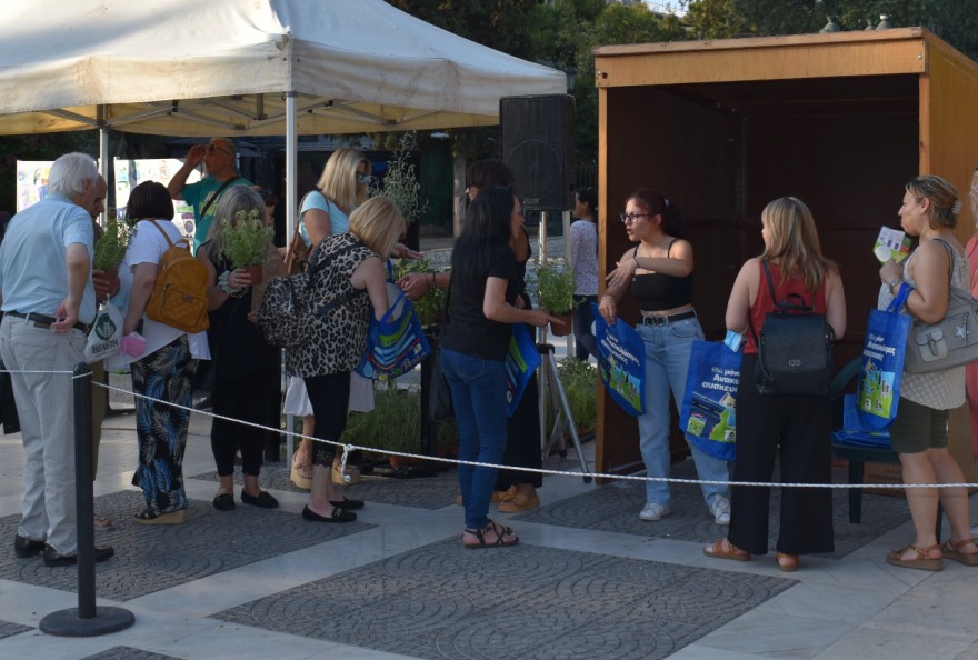 Εκδήλωση του Δήμου Καλλιθέας για την Παγκόσμια Ημέρα περιβάλλοντος 