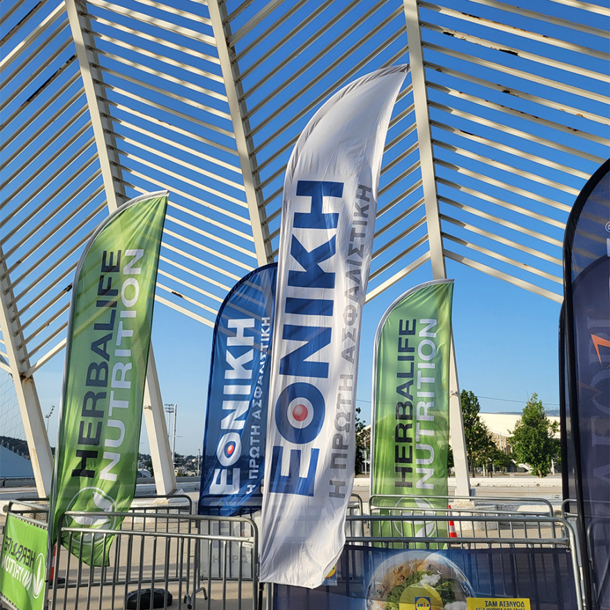 Η Εθνική Ασφαλιστική μεγάλος χορηγός στπ 6ο No Finish Line Athens