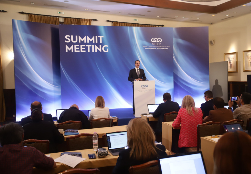 Μητσοτάκης: Έως το 2033 τα Δυτικά Βαλκάνια πρέπει να ενταχθούν στην ΕΕ