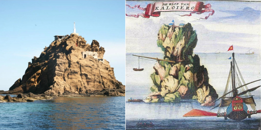 Θα γίνει «ελληνική λίμνη» το Αιγαίο, αν η Ελλάδα επεκτείνει τα χωρικά της ύδατα από 6 σε 12 ναυτικά μίλια;