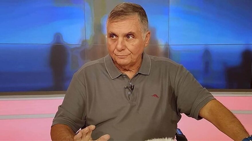 Κληρονομιά Τράγκα: Eρευνες για μαύρο χρήμα και φοροδιαφυγή 