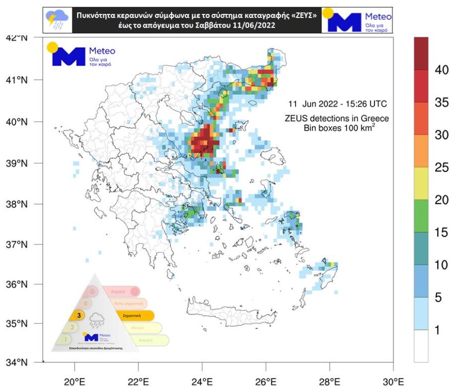 Καιρός -  Κακοκαιρία «GENESIS»: Ποιες περιοχές θα «χτυπήσει» σήμερα – Πού εξασθενούν τα φαινόμενα