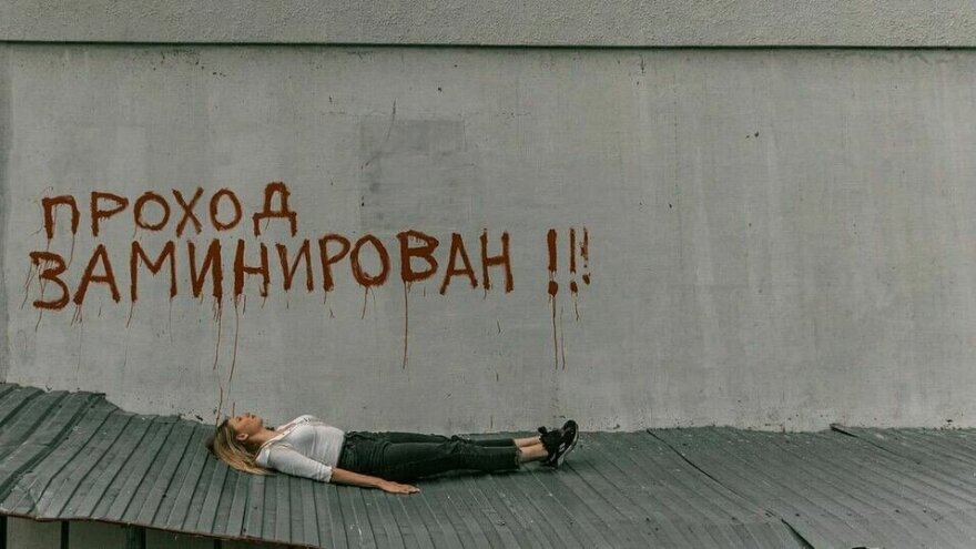 Αποφοίτηση μέσα στα ερείπια του πολέμου στην Ουκρανία - Δείτε φωτογραφίες