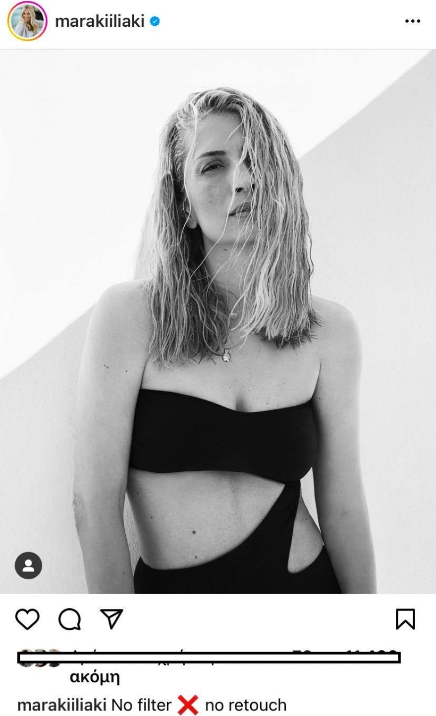 H Μαρία Ηλιάκη ποζάρει με μαγιό έναν χρόνο μετά τη γέννηση της κόρης της 