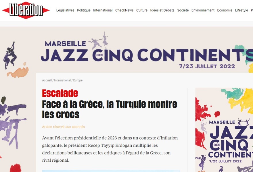 Liberation: Ο Ερντογάν πολλαπλασιάζει τις πολεμικές διακηρύξεις κατά της Ελλάδας ενόψει εκλογών