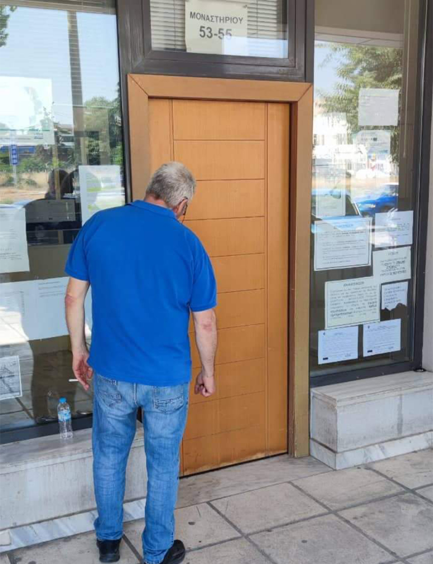 Δήμος Θεσσαλονίκης: Επιχείρησαν να «μπουκάρουν» ρίχνοντας... κόλλα στιγμής στην κλειδαριά ασφαλείας