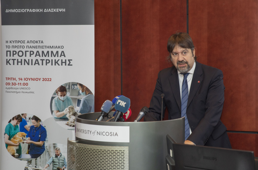 Το πρώτο πανεπιστημιακό πρόγραμμα κτηνιατρικής στην Κύπρο 