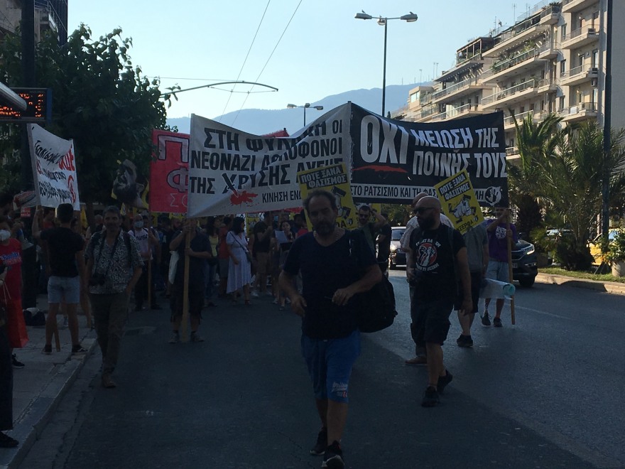 Δίκη Χρυσής Αυγής: Στο εδώλιο οι χρυσαυγίτες, απών ο Μιχαλολιάκος - Συγκέντρωση έξω από το Εφετείο - Κλειστή η κάθοδος της Λ. Αλεξάνδρας