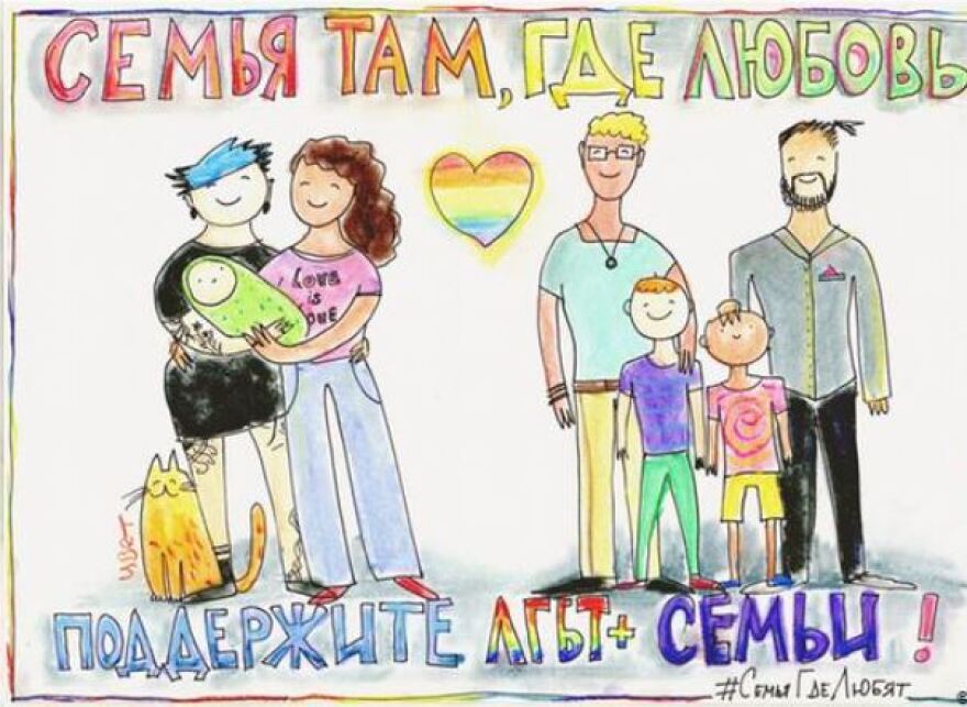 Ρωσίδα εικαστικός κινδυνεύει με ποινή 3 και πλέον ετών φυλάκισης για σειρά σκίτσων