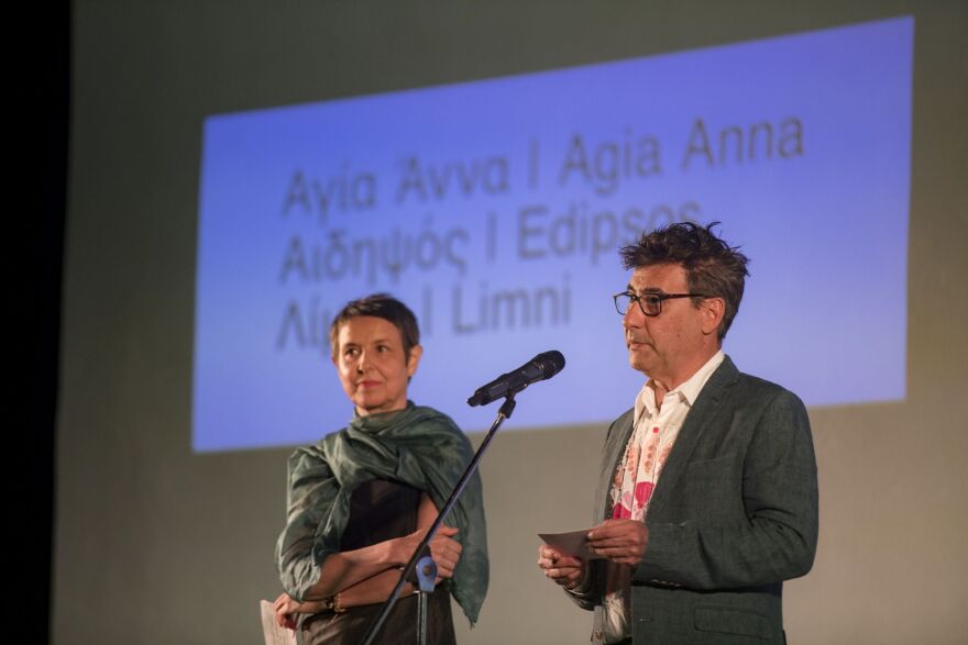 Evia Film Project: Μια πενθήμερη γιορτή πράσινου σινεμά