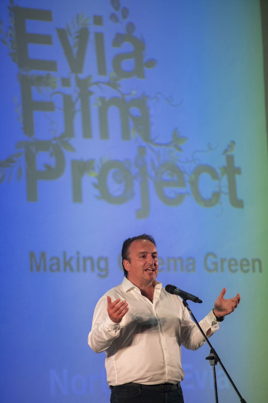 Evia Film Project: Μια πενθήμερη γιορτή πράσινου σινεμά