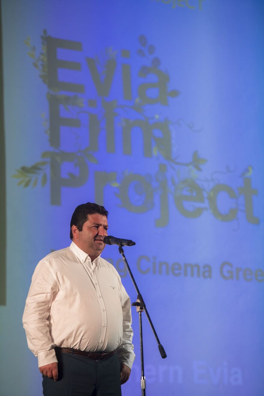 Evia Film Project: Μια πενθήμερη γιορτή πράσινου σινεμά