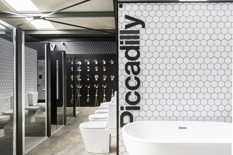 Σύγχρονη αισθητική και κορυφαία ποιότητα στο μπάνιο